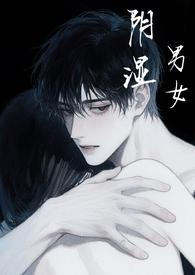 男女xo的