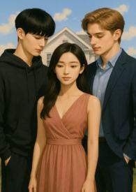Siblings (骨科高H