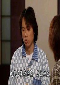 春潮带雨晚来急出自哪首诗