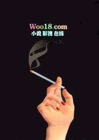 觊觎(高干NPH)一共几个男主
