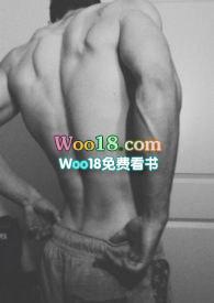 房客(糙汉)笔趣阁免费阅读