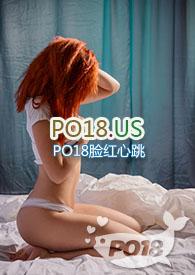 姑父帐中欢by陆缙全文阅读