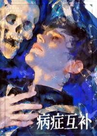 就算是作者也不能ooc