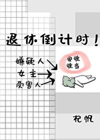 杀手玩家