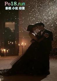 灰姑娘的橄榄汁全文免费阅读