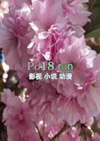 调教小喷泉作者祁褚袍著