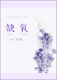 海拔高境界更高
