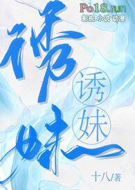 优美会酒店什么意思