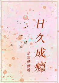 高H)第90章