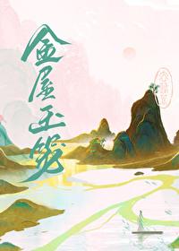 玉佩人何在