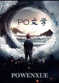 优秀的儿子背后来源于母亲的言传身教