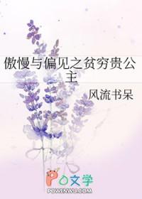 恋爱脑觉醒了[娱乐圈+重生