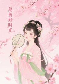 人生忽如寄