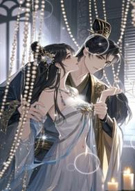 宫深不见君(父女1v1