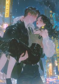 迷珠by丽丽薇安讲的什么