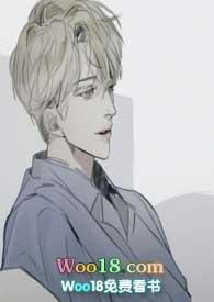 沉沦(兄妹1v1) 作者耐俗