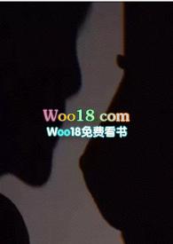 秘事短篇小鹿结局