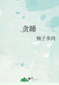 碳水食物有哪些