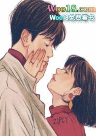 哑糖(姐弟骨科)漫画