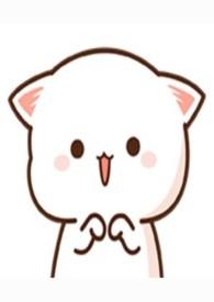 屠狗式角色扮演1v1番外