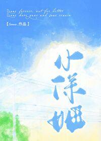 小保姆方便面是哪里生产的