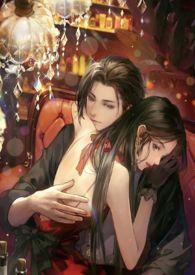 兄妹文里的未婚妻昨夜又飞花