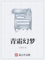 天降神秘老公的全文免费阅读