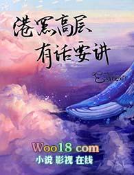 综港口的