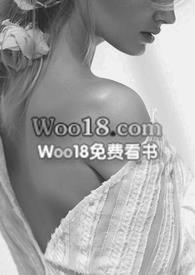 浴火凤凰蛇魔女