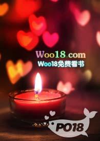 吹花嚼蕊全文免费