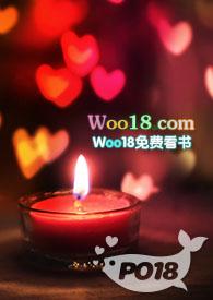 极宠(兄妹骨科)完整版免费阅读