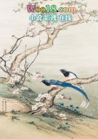 春拂是什么意思