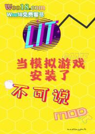 (咒回)乙女游戏攻略贴