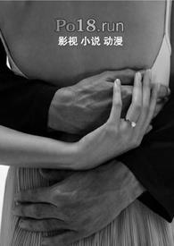 收之桑榆无删减版糖果雪山