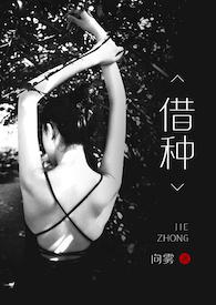 接种hpv疫苗
