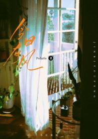 今日有风(兄妹骨科)讲的什么