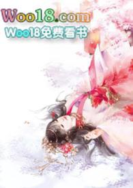 汁水丰沛文