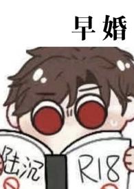 陆沉光与夜之恋短信