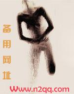 蜜汁满满_御宅屋无
