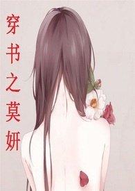 NP)只是伊唯