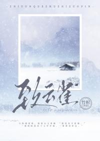 致云雀雪莱原文