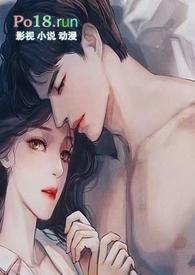 糙汉文推荐房客