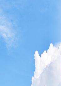 囚水古言 作者篙野漏皓著