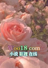 骨科文h1v2