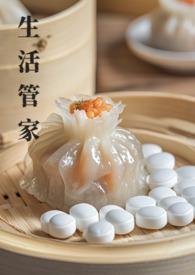 生活管家要做什么