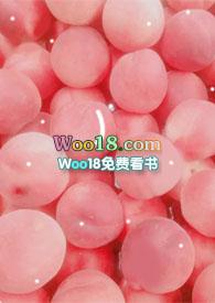 桃挖核香蕉扒笔趣阁魏承泽