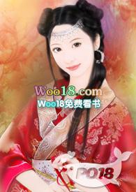 高家丫鬟哪里看