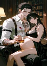 黑道教父还要生by