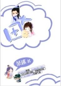 田七炖鸡汤有什么功效