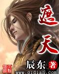 遮天盖地打一正确生肖